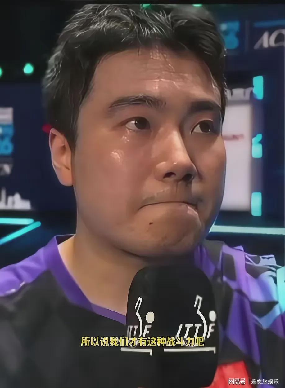 爱游戏体育-赢球还道歉？梁靖崑赛后哽咽全程不敢看镜头，心里是憋了多大委屈